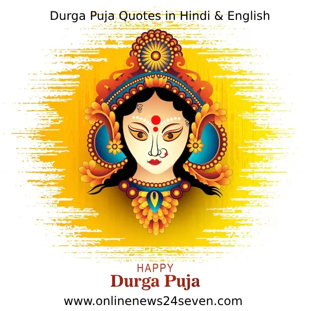 durga-puja-quotes-in-english-and-hindi-2023